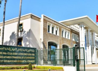 L’Ambassade du Royaume à Kiev appelle les ressortissants marocains à quitter l’Ukraine