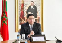 Diplomatie. Nasser Bourita s’entretient avec le SG du CCG