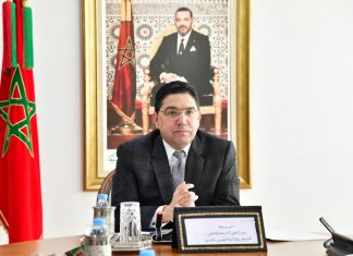 Diplomatie. Nasser Bourita s’entretient avec le SG du CCG