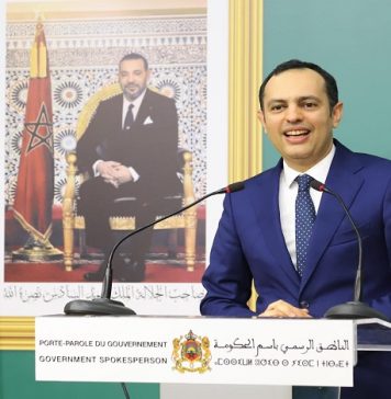 Programme « Awrach »: l’essentiel de la réunion du comité de pilotage