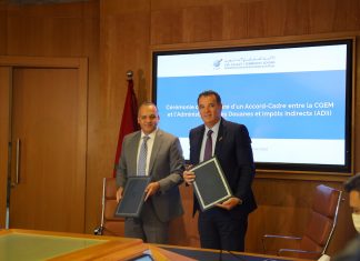 La CGEM et l’Administration des Douanes s’allient