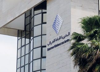 DGI. Le suivi des réclamations désormais disponible sur L’application mobile « Daribati »