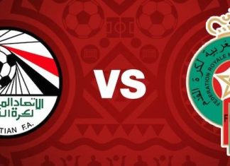 CAF. Le match Maroc-Égypte avancé à 16h00 au lieu de 17h00 (CAN 2021)