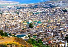 Fès, La capitale spirituelle du Royaume célèbre sa journée annuelle