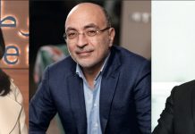 Trois patrons Marocains sous les projecteurs du Times