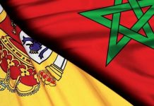 La date de la RHN maroco-espagnole dévoilée
