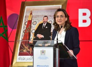 Ghita Mezzour : « MoroccoTech » porte la vision et les aspirations du Maroc dans le digital