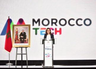 Le Maroc lance « MoroccoTech » (Photos)