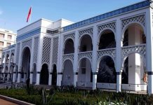 Culture. Les expositions de photographies au MMVI se prolongent jusqu’au printemps Art contemporain. Le Maroc classe pour la 1ère fois des œuvres comme patrimoine national