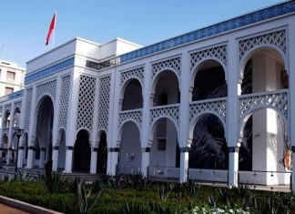 Culture. Les expositions de photographies au MMVI se prolongent jusqu’au printemps Art contemporain. Le Maroc classe pour la 1ère fois des œuvres comme patrimoine national