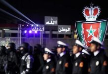 DGSN. Avancement de 8.151 agents de police au titre de l’exercice 2021
