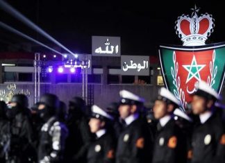 DGSN. Avancement de 8.151 agents de police au titre de l’exercice 2021