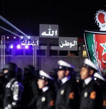 DGSN. Avancement de 8.151 agents de police au titre de l’exercice 2021