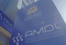 Logistique/Maroc. Les réalisations de l’AMDL au titre de l’exercice 2021