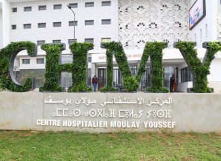 Inauguration du nouveau centre hospitalier Moulay Youssef ce lundi à Rabat (Vidéo)