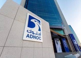 « ADNOC ». Les Émirats arabes unis annoncent la découverte d’un nouveau gisement de gaz naturel
