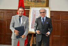 Bank Al-Maghrib et l’ANRT scellent un partenariat