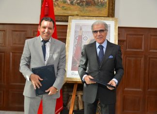 Bank Al-Maghrib et l’ANRT scellent un partenariat