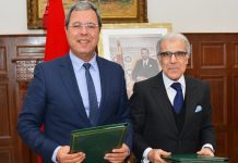 Fintechs au Maroc. Bank Al-Maghrib et CDG Invest s’associent