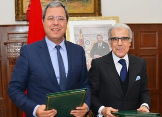 Fintechs au Maroc. Bank Al-Maghrib et CDG Invest s’associent