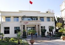 Le CRI de Tanger-Tétouan-Al Hoceima publie son 1er Guide du financement d’entreprise