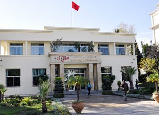 Le CRI de Tanger-Tétouan-Al Hoceima publie son 1er Guide du financement d’entreprise