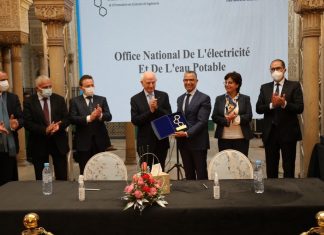 1er Brevet d’Innovation. L’ONEE et la FRDISI s’allient