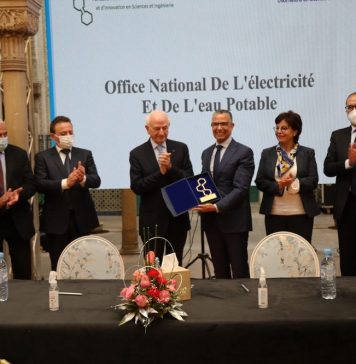 1er Brevet d’Innovation. L’ONEE et la FRDISI s’allient