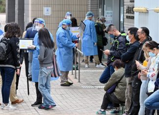 Covid. Hong Kong va tester toute sa population