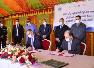 Taroudant. Inauguration de 2 projets d’investissement du groupe COPAG