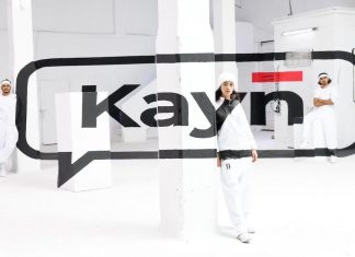 « KAYN SoGé », la 1ère offre e-banking pour les 12-18 ans (Vidéo)