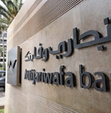 Attijariwafa Bank alerte sur une usurpation d’identité en ligne