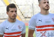 Ligue des Champions. Match nul (2-2) entre le Zamalek et Petro Atletico, le WAC unique leader