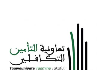 Takaful. Groupe Crédit Agricole du Maroc rejoindra le tour de table formé par MCMA et la BCP