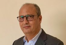 Nomination. Mimoun Ouchaou, Nouveau DG d’IBM Maroc