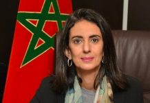 Nadia Fettah introduit 4 échelons au grade d’Inspecteur des Finances