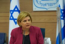 La ministre israélienne de l’Économie et de l’Industrie Orna Barbivai bientôt au Maroc, les détails