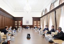 Nouvelle Charte de l’investissement. Akhannouch tient une réunion avec le GPBM et la CGEM