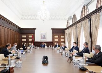 Nouvelle Charte de l’investissement. Akhannouch tient une réunion avec le GPBM et la CGEM