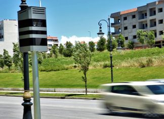 Le ministre Ouahbi annonce le lancement du service de paiement électronique des amendes liées au contrôle radar