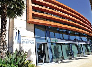 Soutien aux agriculteurs. MAMDA dévoile son dispositif