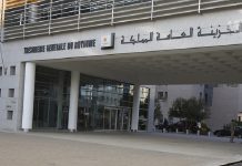 Finances publiques. le BMSFP de la TGR en 5 points clés