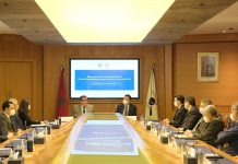 CGEM. Akhannouch rencontre les patrons marocains, les détails (Photos)