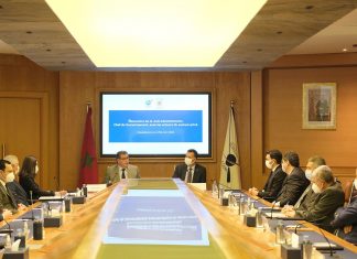 CGEM. Akhannouch rencontre les patrons marocains, les détails (Photos)