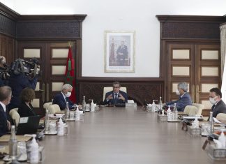 Protection sociale. Akhannouch réunit le comité de pilotage, les détails