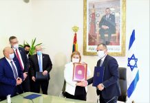 Marché US. Le Maroc et Israël s’allient (Photos)