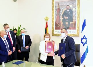 Marché US. Le Maroc et Israël s’allient (Photos)