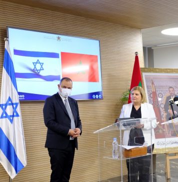 Maroc-Israël. Vers la création de zones industrielles qualifiées au Maroc