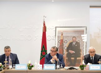 Pouvoir d’achat. Le Maroc consacre annuellement 34,6 MMDH pour subventionner les produits de base (Vidéo)