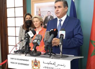 Akhannouch : Le Maroc oeuvrera au raffermissement du partenariat stratégique avec l’UE (Vidéo)